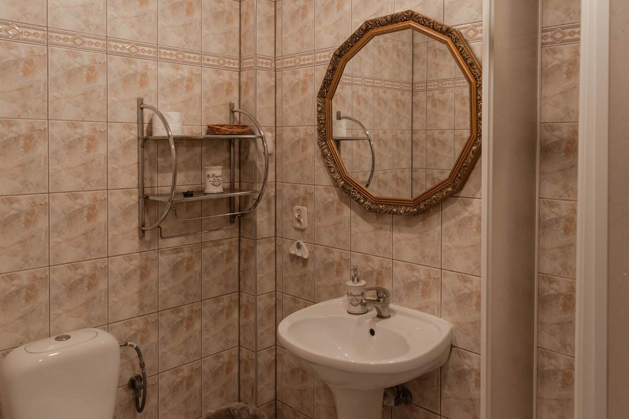 Cukrovia Kutno Habitación foto